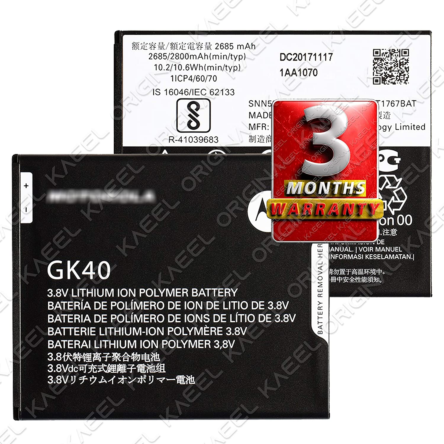 Bateria GK40 Motorola - Moto G4 Play, G5, E3
