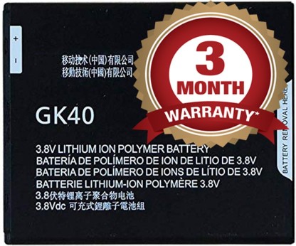 For Motorola Moto G4 G5 E4 Play XT1607 XT1609 GK40 2800mAh Replacement  Battery